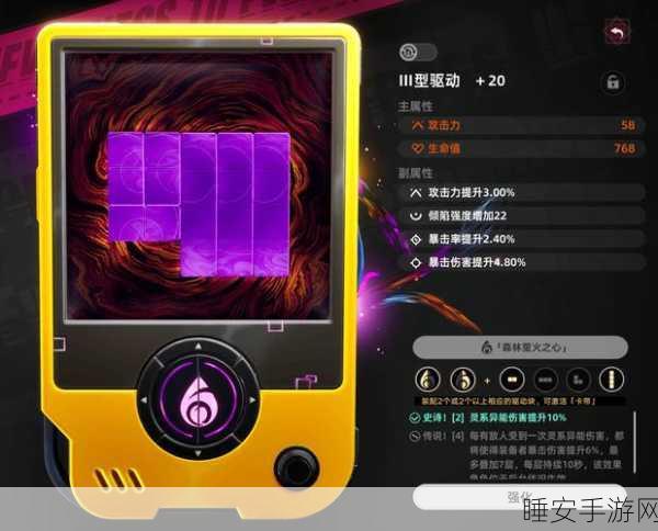 米哈游新作The Last Crew,音乐与互动的完美碰撞