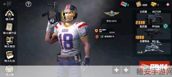 生化前线,僵尸狂潮席卷而来,角色扮演新体验!