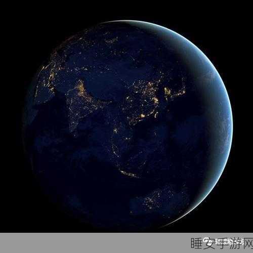 欧美一二三:西方岁月" 🌍