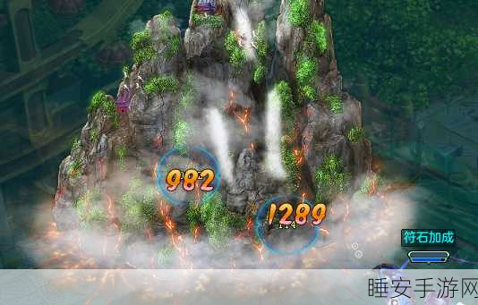 IOS 神武,制霸 APP 全攻略