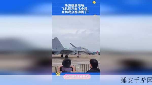 911爆料网每日爆料:每日911爆料汇总" 📰