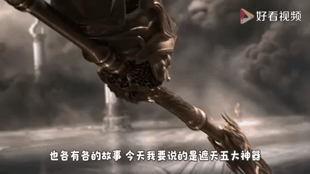 遮天神器,无限刀版震撼上线,开启传奇征战新纪元