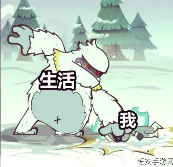 迦罗太华躺在床上流牛奶:迦罗太华卧床时洒下牛奶" 🥛