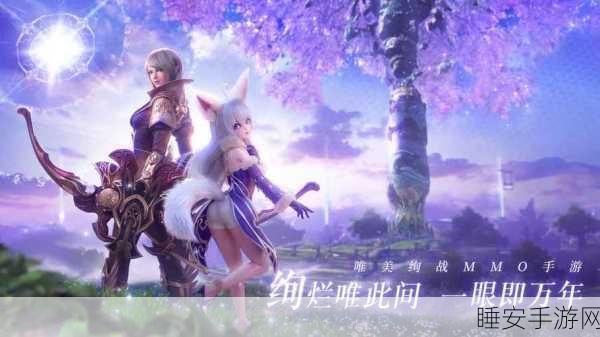 猎魔远征之时空战神下载_非常好玩的角色扮演类冒险游戏