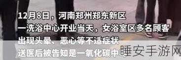 郑州720真实死亡人数:郑州720事件真实死亡人数调查" 🧐
