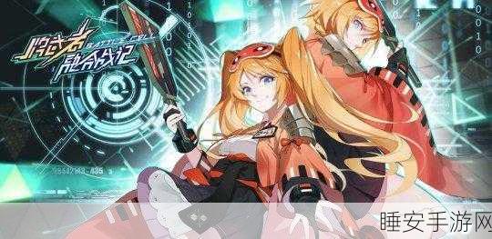 赛博朋克风卡牌养成手游Battle Night国服版震撼上线,策略对决等你来战!
