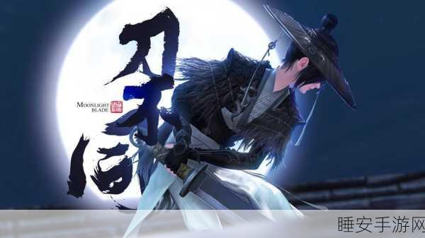 天刀传说下载-能够带给玩家爽快武道冒险的放置游戏