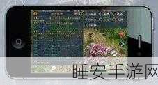 九仙传记下载-人气游戏