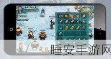 九仙传记下载-人气游戏