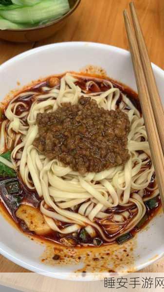 豆花已满18禁免费进入:豆花已满18岁方可免费进入" 🍜