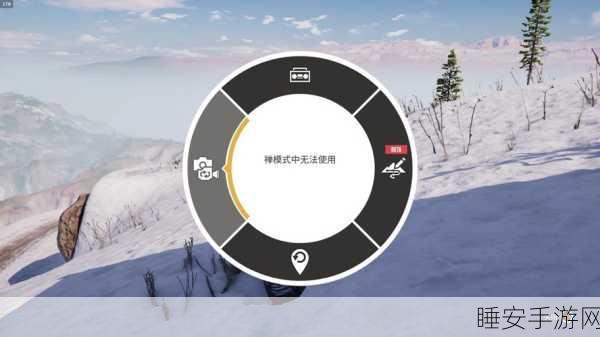 极限国度背景音乐怎么设置:如何设置极限国度的背景音乐" 🎶