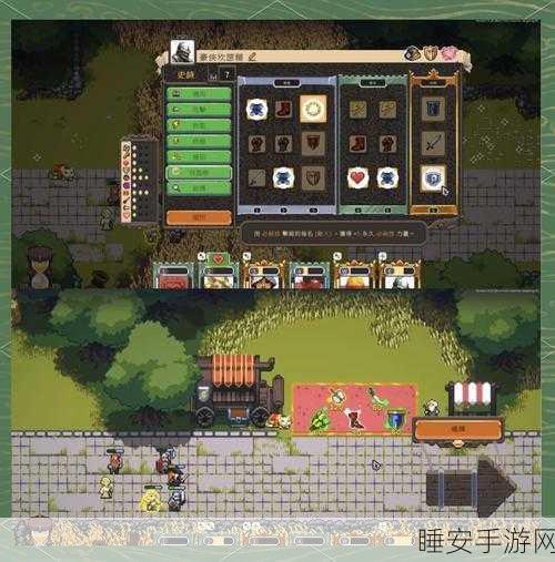 像素风RPG新宠,力量之剑中文版下载开启,冒险之旅即刻启程