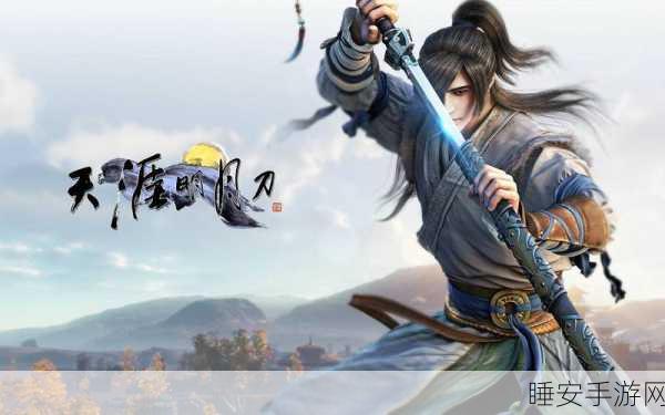 御龙大仙手游震撼上线,沉浸式东方仙侠异世界修真之旅