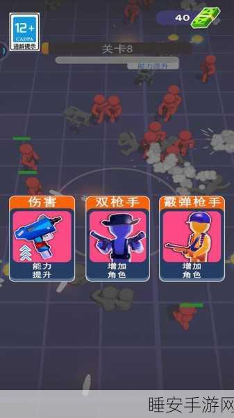 火柴人大乱斗,趣味对战手游下载指南