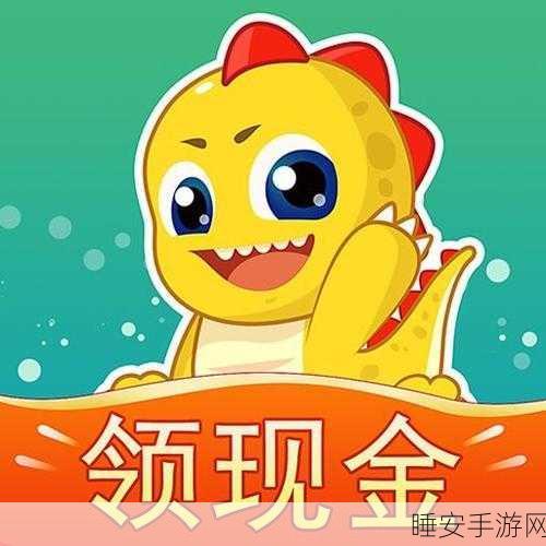 红包版鸡来了手游火爆上线,趣味休闲挑战赢大奖