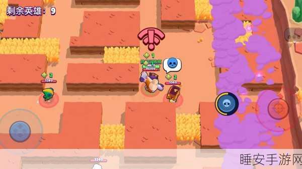 激战星球,Brawl Stars 3v3竞技盛宴,下载开启!