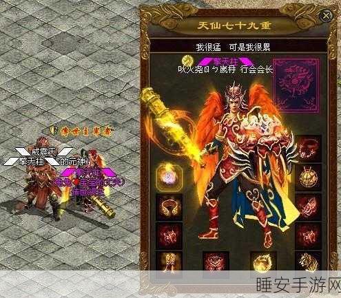 猫武士传奇最新版震撼上线,动作角色类游戏新巅峰