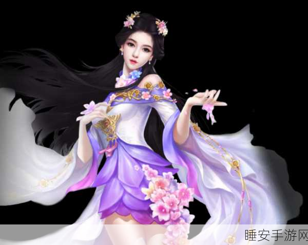 唯美仙侠新体验,九霄御魂手游下载开启,探索清新仙境之旅