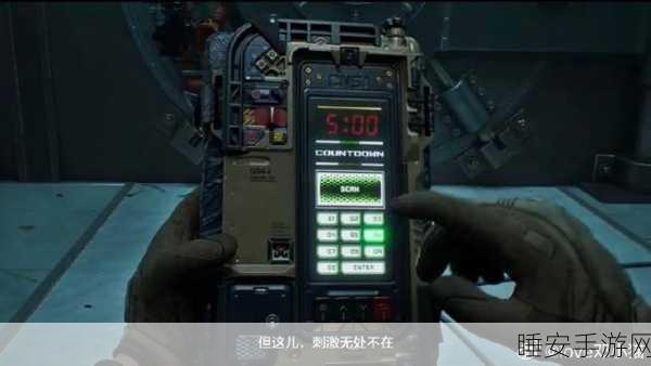 三角洲节拍中文版震撼上线,挑战你的音乐节奏感,赢取丰厚奖励!