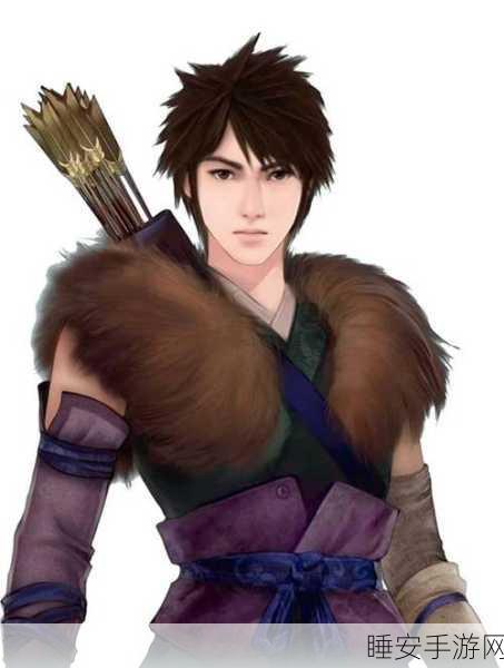 仙剑奇侠传四重置版:仙剑奇侠传四重制版" 🐉