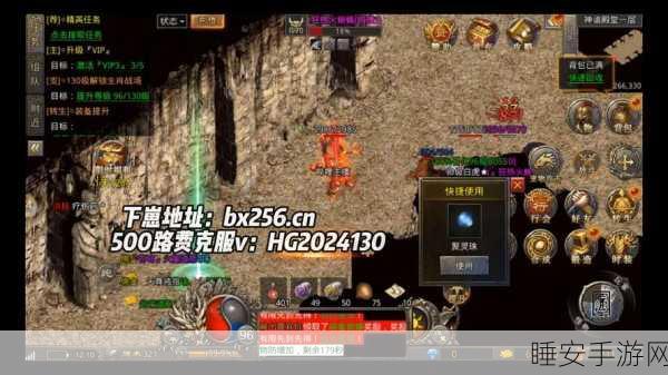 光辉疯狂爆爆爆传奇游戏下载-经典的传奇复古手游