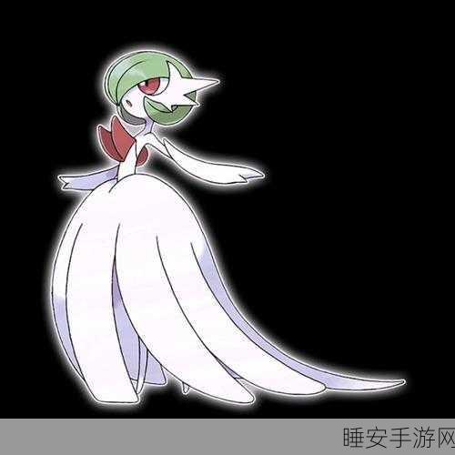 精灵宝可梦狂桶沙奈朵游戏:沙奈朵狂热之旅:精灵宝可梦冒险" 🎮