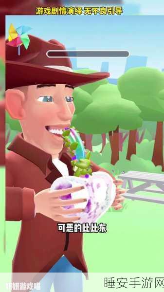 果冻合成大挑战,趣味卡通休闲游戏合成果冻大师全面解析