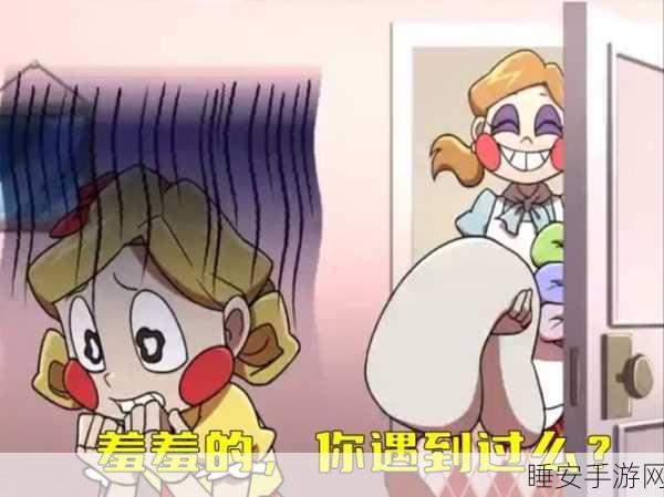 running away漫画免费羞羞动漫:逃跑的漫画免费羞羞动漫"😄