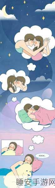 running away漫画免费羞羞动漫:逃跑的漫画免费羞羞动漫"😄