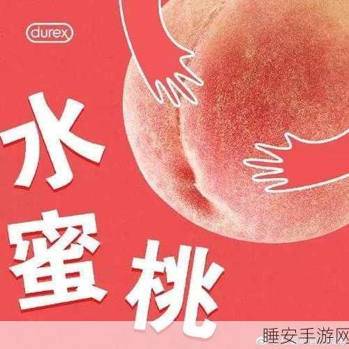 十大污污污视频软件app:十大成人视频软件推荐" 🍑