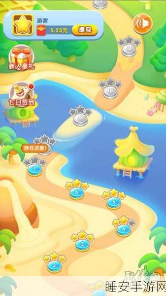 清新闯关新体验,保护气泡游戏深度评测与攻略