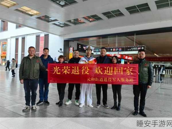 欢迎回家海角社区:海角社区欢迎您回家"🏡