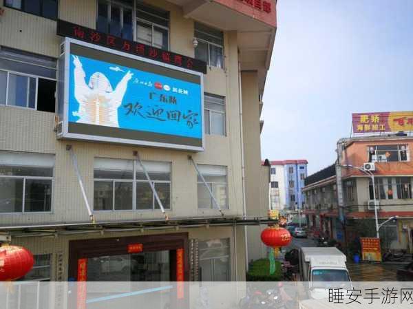 欢迎回家海角社区:海角社区欢迎您回家"🏡