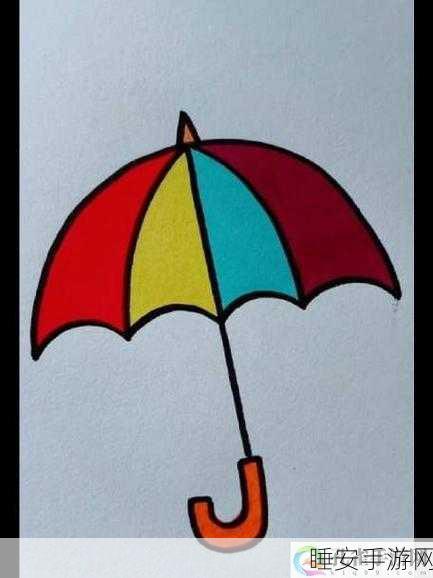 今天晚上你弄了几个小雨伞:今晚你准备了几把小伞?☔