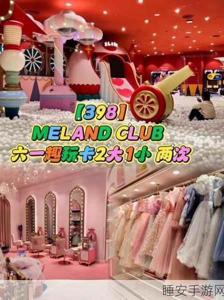 卡一卡二亚洲精品:卡一卡二综合乐园" 🎉
