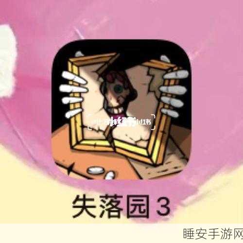 曝料吃瓜网站:揭秘热门八卦网站" 🕵️♂️