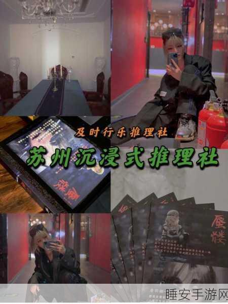 曝料吃瓜网站:揭秘热门八卦网站" 🕵️♂️