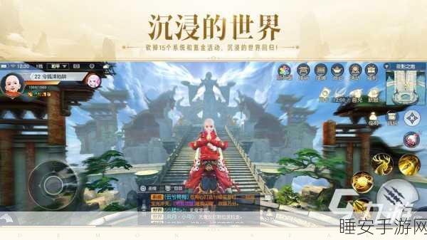 万骨千寻手游下载_仙侠特色画面的冒险类手机网络游戏