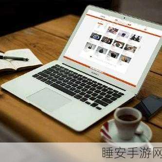 welcome仙踪林 company limited网站模板:仙踪林公司有限责任网站模板欢迎您"🌟
