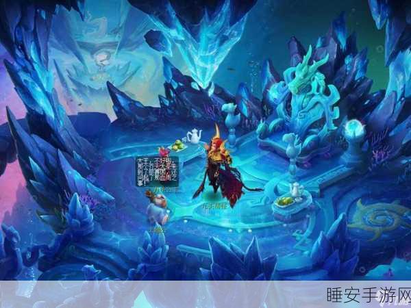 梦幻西游2020全新版本震撼上线,探索西游世界的奇幻之旅!