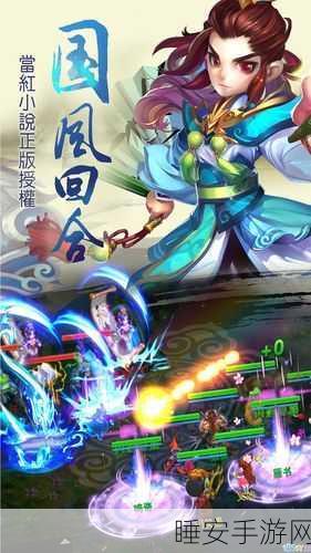大话单机版手游下载_能够上线就领取海量元宝的西游冒险游戏