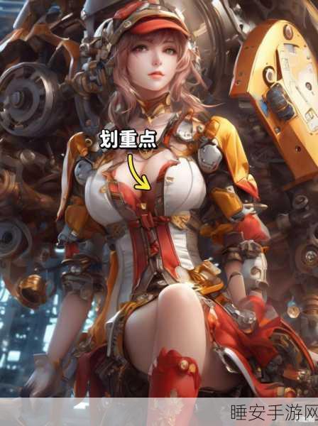 超能机甲公益服震撼上线,沉浸式机甲战斗,角色扮演新体验!