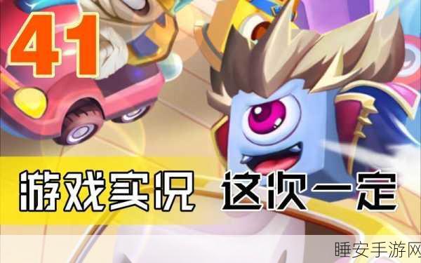 戏珠1v2:珠子对决:1对2" 🎲