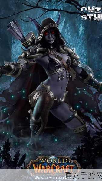刀塔新魔兽手机版震撼上线,沉浸式RPG体验,重温经典战役