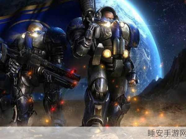 太空尘埃,全新作战游戏震撼上线,星际争霸等你来战!