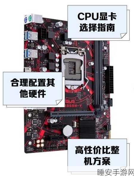 最新第一版本主板网站:首个版本的最新主板网站" 🖥️