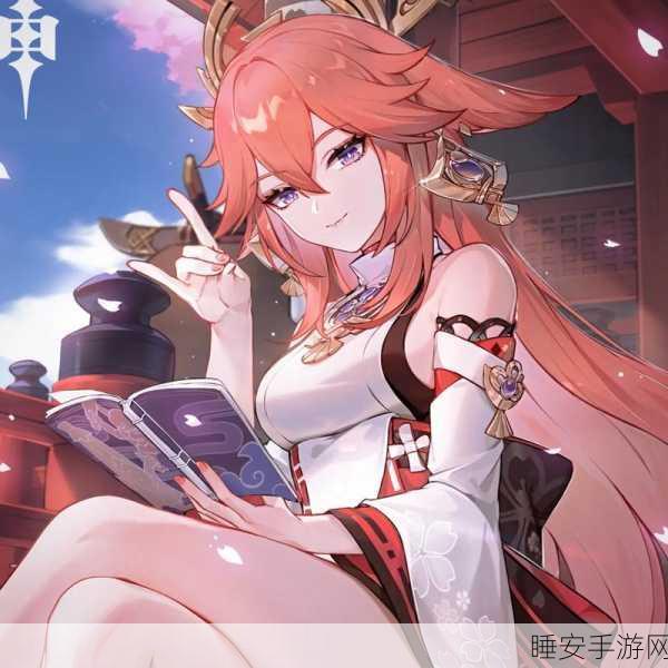 八重神子腿法娴熟脚法:八重神子的腿技和脚法技巧" 😊