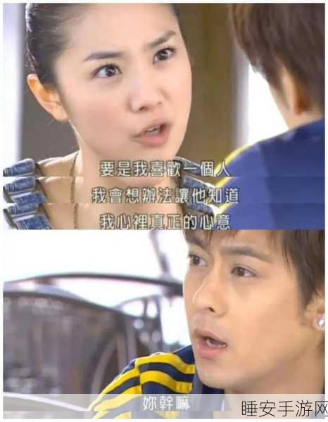 富二代黄:富裕青年黄"✨