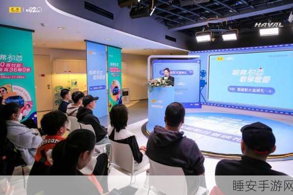 青乐娱视频分类精品盛宴:青乐娱视频分类精选盛典" 🎉