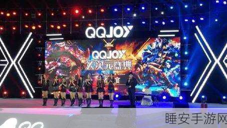 gogogo免费中国:中国免费加油站" 🚀